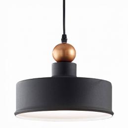 Изображение продукта Подвесной светильник Ideal Lux 